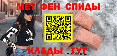 MDMA Пугачёв