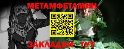 MDMA Пугачёв
