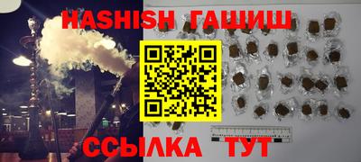 MDMA Пугачёв