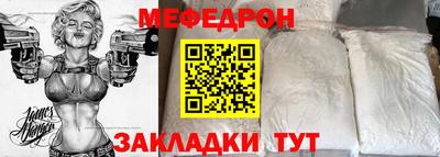 MDMA Пушкино