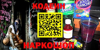 MDMA Пушкино