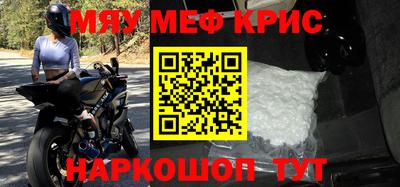 ГАЛЛЮЦИНОГЕННЫЕ ГРИБЫ Пыть-Ях