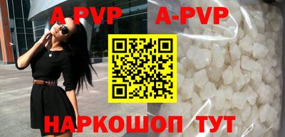 ГАЛЛЮЦИНОГЕННЫЕ ГРИБЫ Пыть-Ях