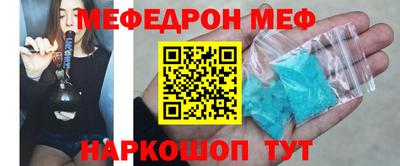 MDMA Пушкино
