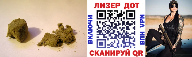 darknet наркотические препараты  купить   Туапсе  LSD-25 экстази кислота 