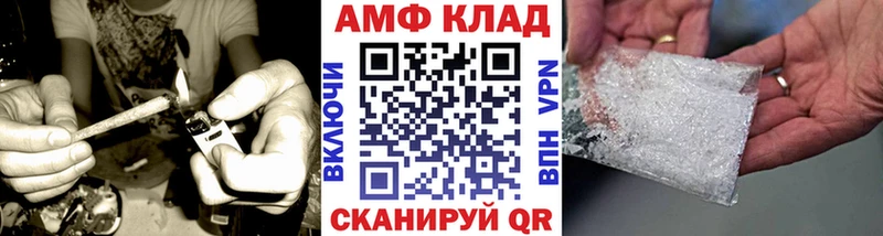 Первитин витя  Туапсе 